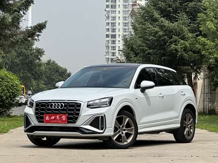 Audi Q2L 35 TFSI, 2022