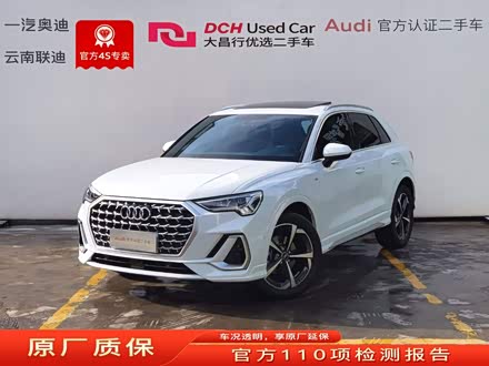 Audi Q3 35 TFSI, 2024