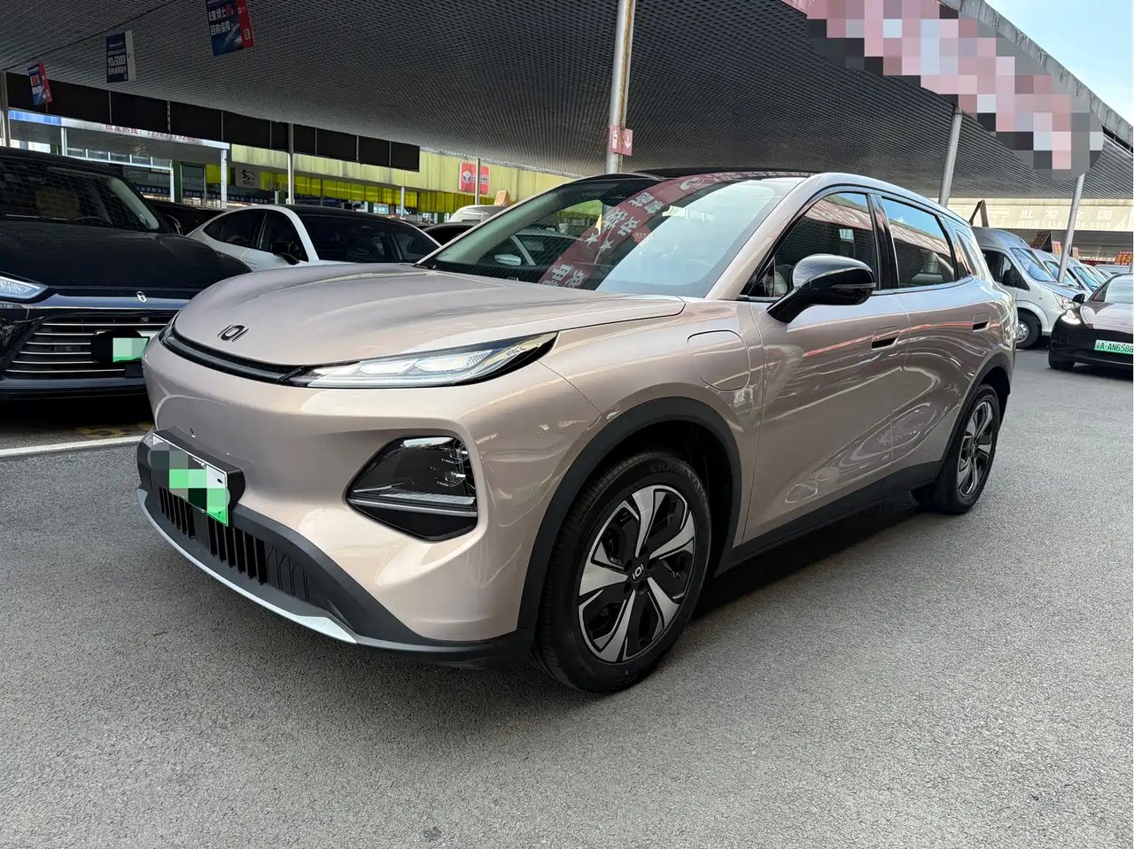 Changan Q05 2026