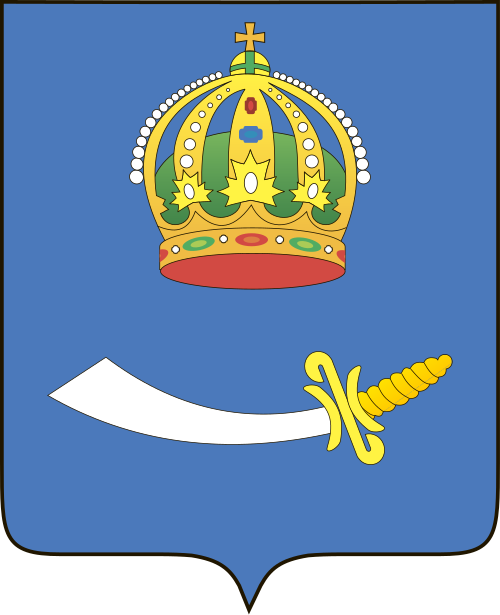 Герб: Астрахань