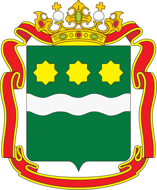 Герб: Благовещенск