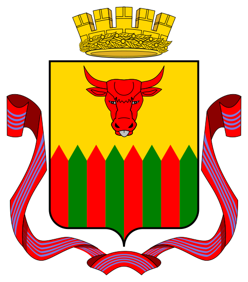 Герб: Чита