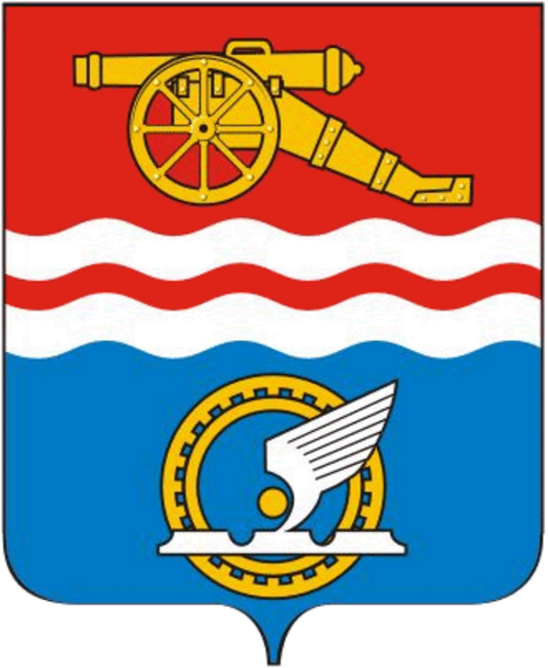 Герб: Каменск-Уральский