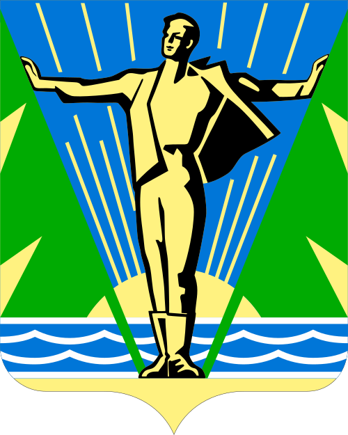 Герб: Комсомольск-на-Амуре