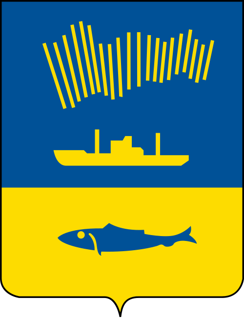 Герб: Мурманск