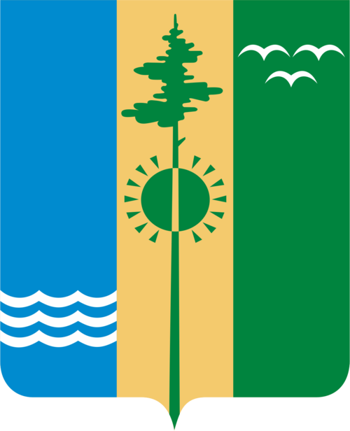 Герб: Нижнекамск