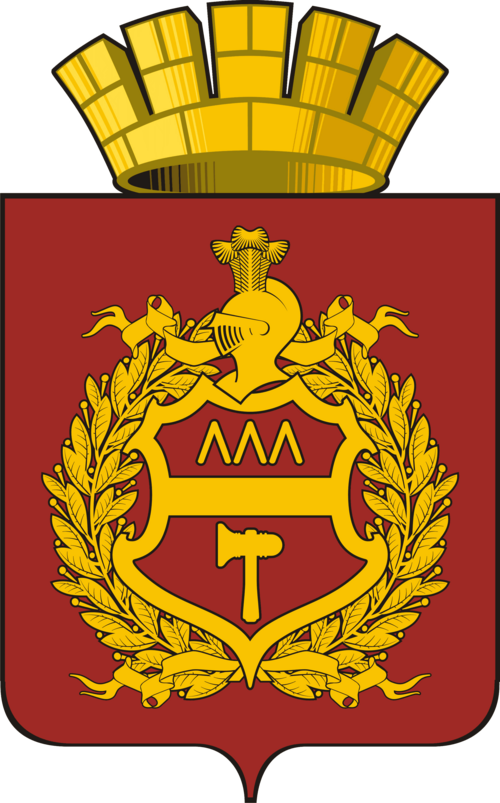 Герб: Нижний Тагил