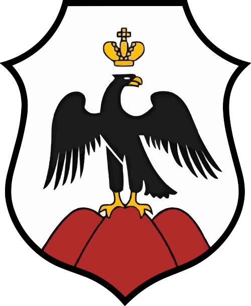 Герб: Орск