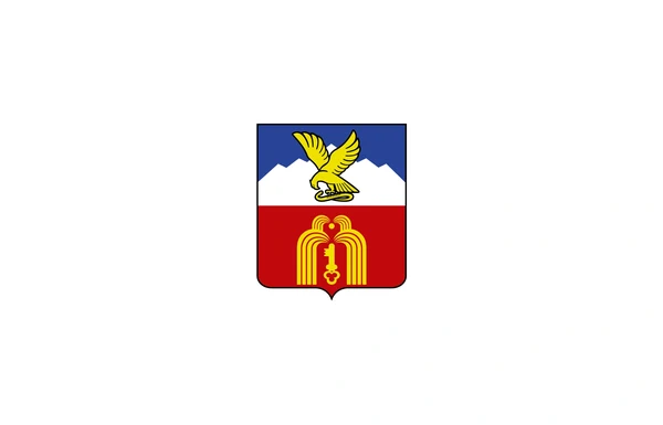 Герб: Пятигорск