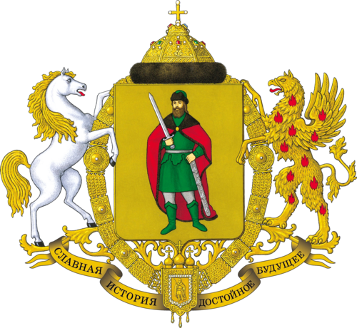 Герб: Рязань