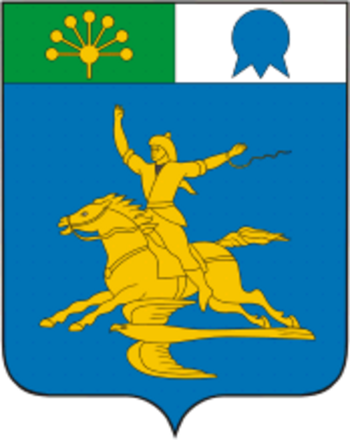 Герб: Салават