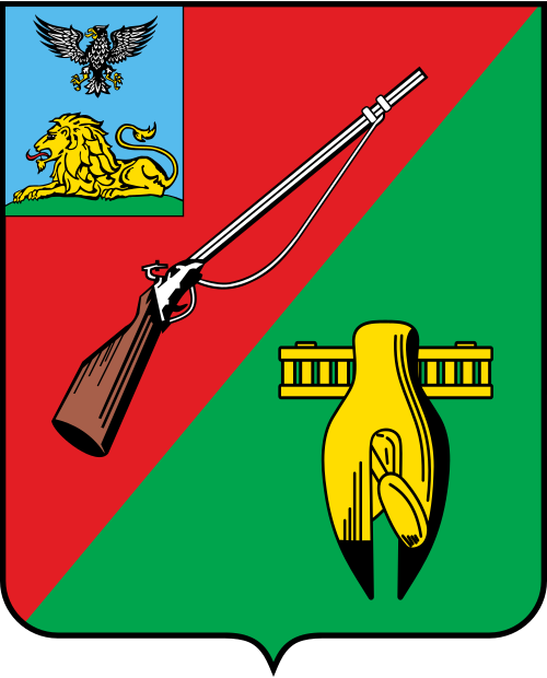 Герб: Старый Оскол