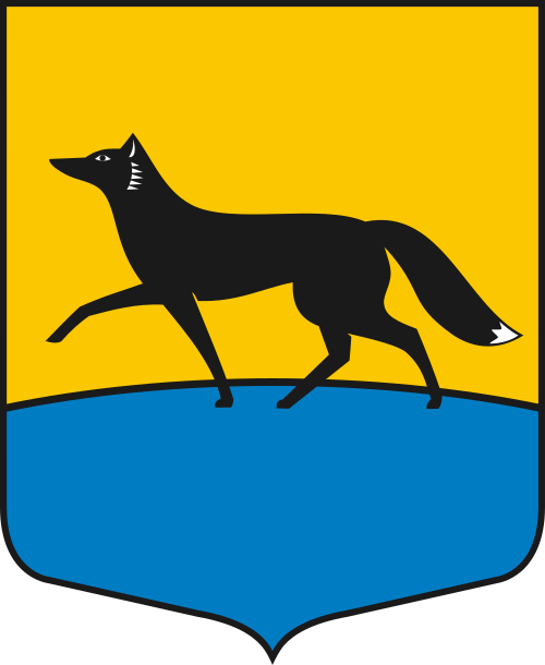 Герб: Сургут