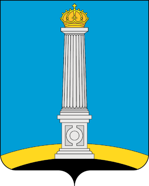 Герб: Ульяновск