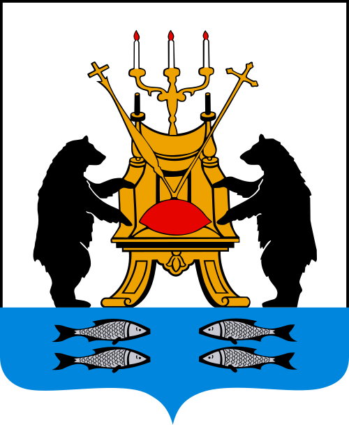 Герб: Великий Новгород