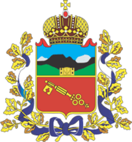 Герб: Владикавказ