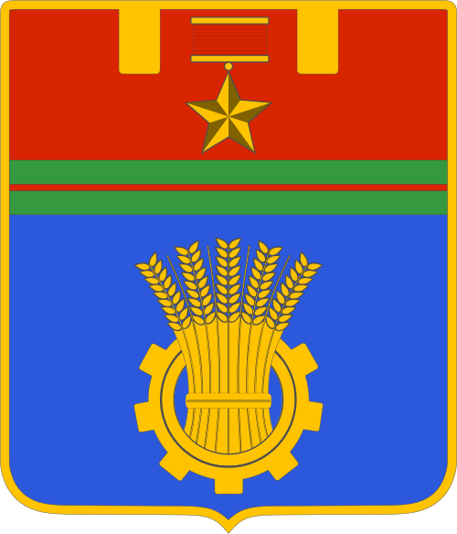 Герб: Волгоград